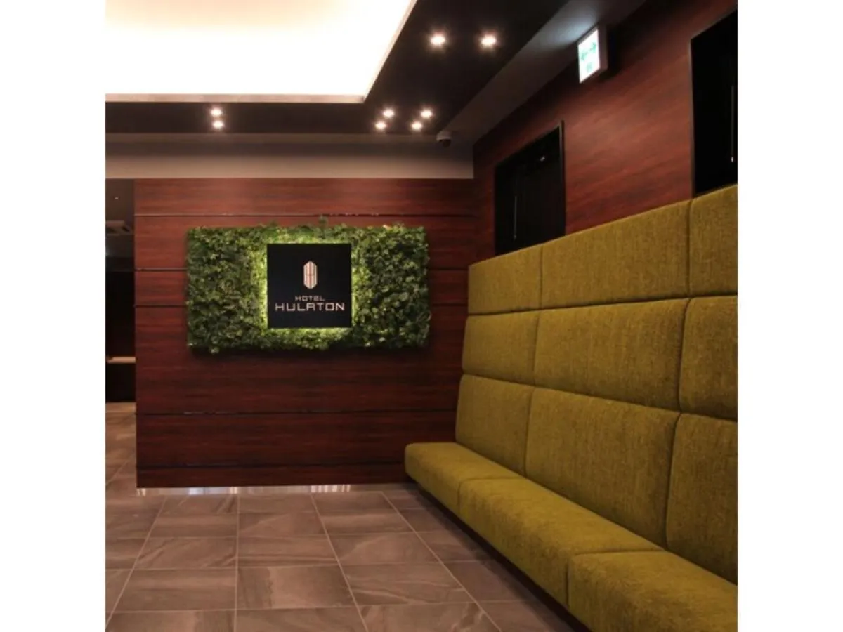 Hotel Hulaton Fukuokahakata - Vacation Stay 04210V Ιαπωνία